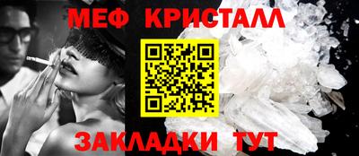 ПСИЛОЦИБИНОВЫЕ ГРИБЫ Первоуральск