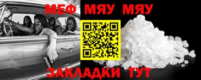 дурь Обь