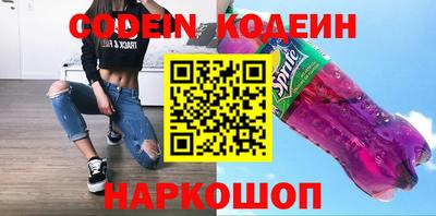 дурь Обь