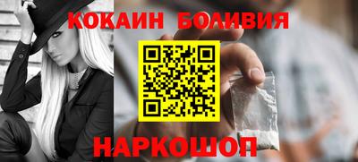 дурь Обь
