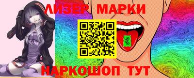 прущие крисы Пенза