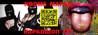 ПСИЛОЦИБИНОВЫЕ ГРИБЫ Первоуральск