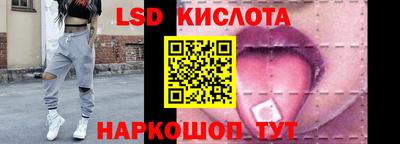 ПСИЛОЦИБИНОВЫЕ ГРИБЫ Первоуральск