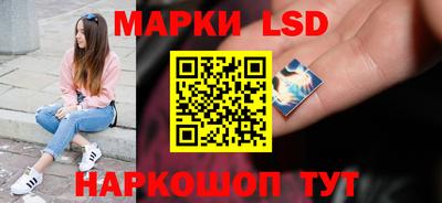 spice Нягань