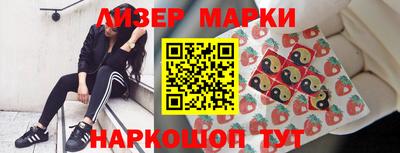 мефедрон мука Обнинск