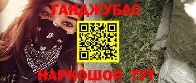 прущие крисы Пенза