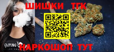 ПСИЛОЦИБИНОВЫЕ ГРИБЫ Первоуральск
