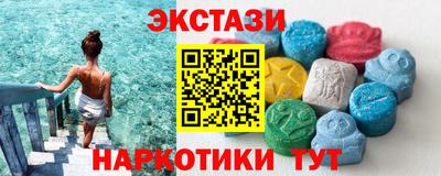 прущие крисы Пенза