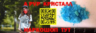 мефедрон мука Обнинск