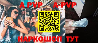ПСИЛОЦИБИНОВЫЕ ГРИБЫ Первоуральск