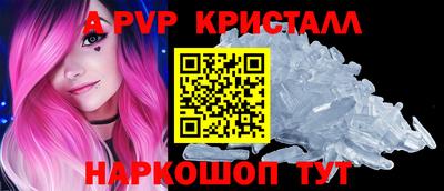 мефедрон мука Обнинск
