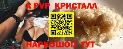 ПСИЛОЦИБИНОВЫЕ ГРИБЫ Первоуральск