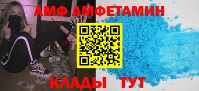 ПСИЛОЦИБИНОВЫЕ ГРИБЫ Первоуральск