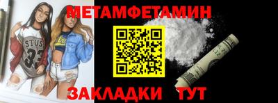 ПСИЛОЦИБИНОВЫЕ ГРИБЫ Первоуральск