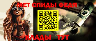 дурь Обь