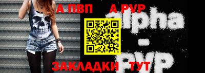 ПСИЛОЦИБИНОВЫЕ ГРИБЫ Первоуральск