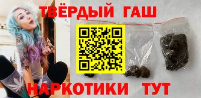 прущие крисы Пенза