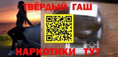 мефедрон мука Обнинск
