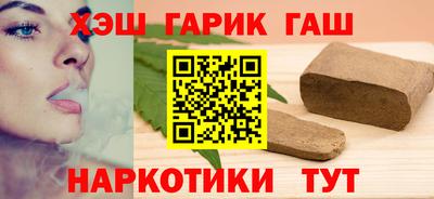 дурь Обь
