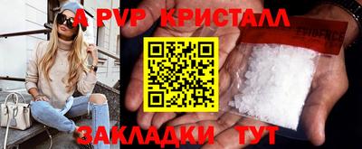 мефедрон мука Обнинск