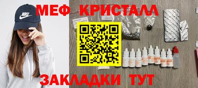 дурь Обь